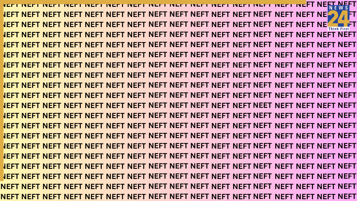 Brain Teaser: लोमड़ी जैसी चालाक बुद्धि वाले ही 7 सेकंड में ढूंढ पाएगा, NEFT की भीड़ में छिपा NEET