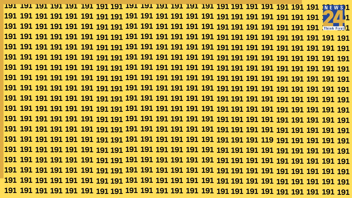 IQ Test: खुद को जीनियस समझते हैं? तो 9 सेकंड में 191 की भीड़ में छिपा 119 ढूंढकर दिखाओ