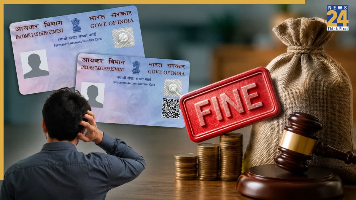 PAN Card Alert: सावधान! आपके पास भी हैं दो पैन कार्ड? लग सकता है 10000 रुपये का जुर्माना, जानें सरेंडर करने का आसान तरीका