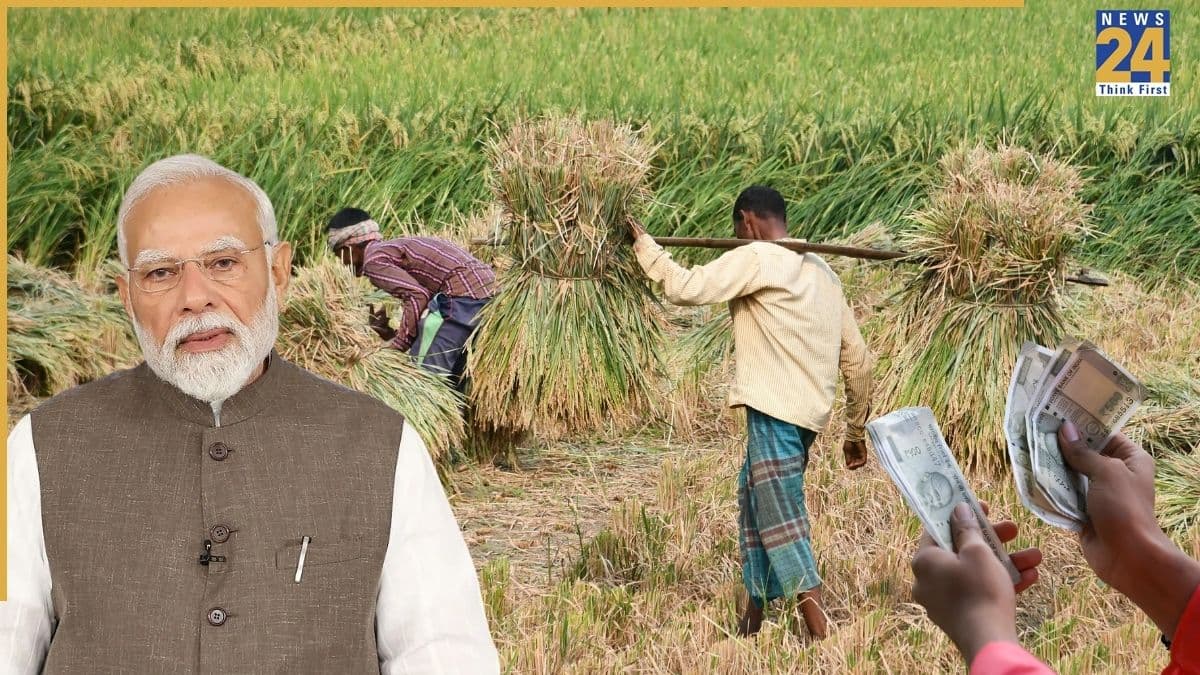 PM Kisan Nidhi 23rd Installment: कल आएंगे 2000! लिस्ट में तुरंत चेक करें अपना नाम और e-KYC स्टेटस; ये रहा डायरेक्ट लिंक