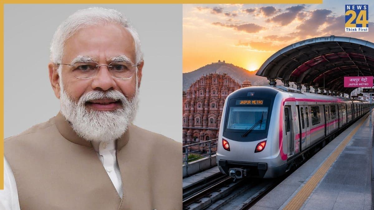 PM Modi Jaipur Metro