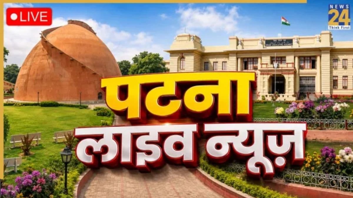 Patna, Bihar News: तेज प्रताप यादव के घर से 20 लाख कैश चोरी, पीए पर केस दर्ज