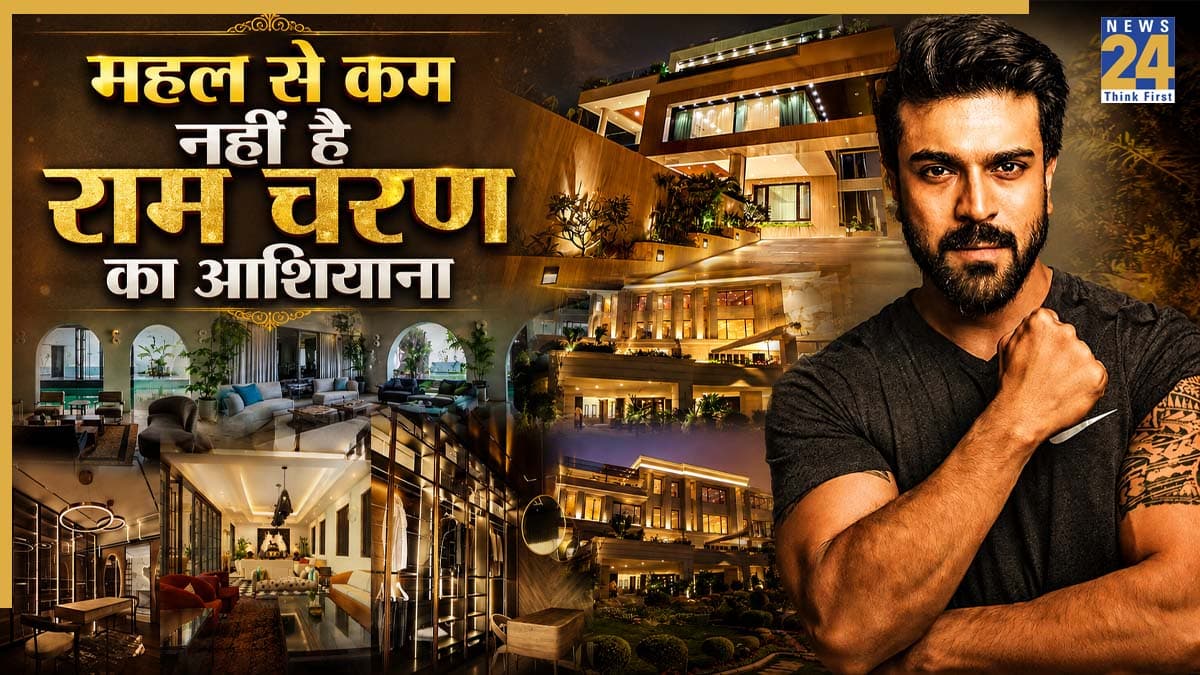 Ram Charan's Lavish Jubilee Hills Mansion