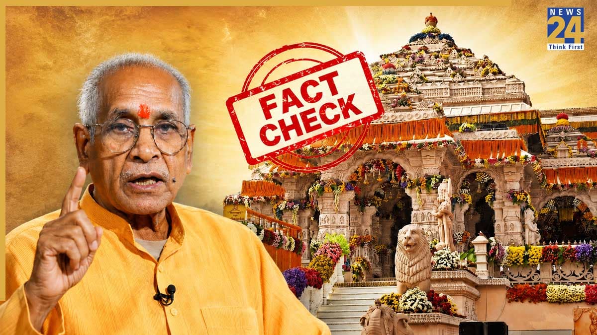 RAM MANDIR FACT CHECKING.jpg