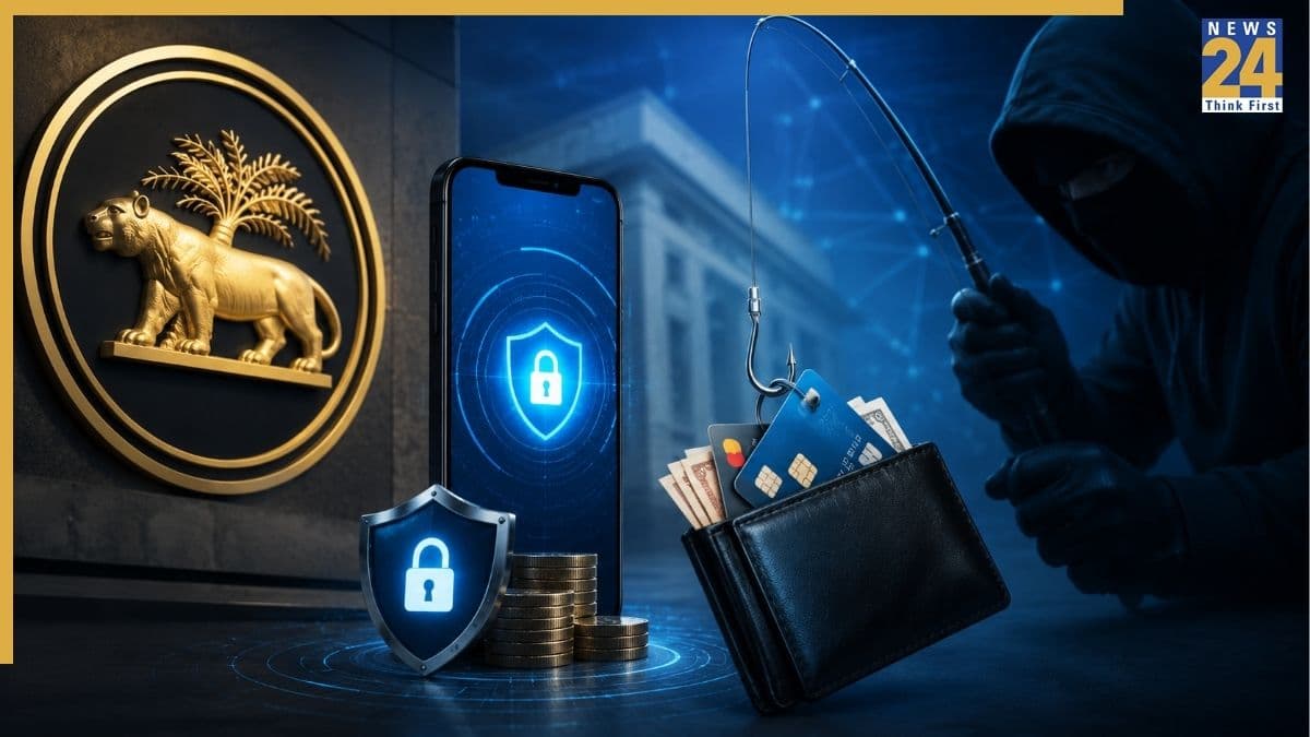 डिजिटल फ्रॉड पर RBI का बड़ा फैसला, पीड़ितों को मिलेगा 25,000 तक मुआवजा, जानें नियम
