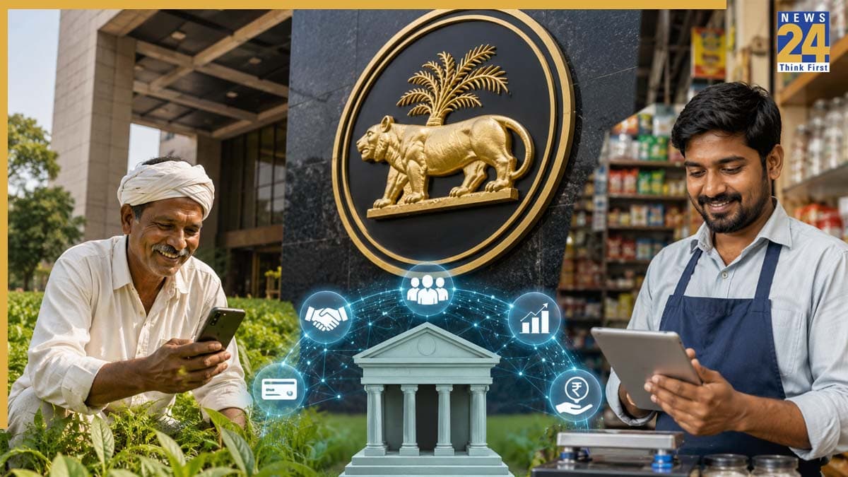 RBI New Guidelines: रिजर्व बैंक ने बदला पुराना बैंकिंग सिस्टम, जानें किसानों और छोटे कारोबारियों को कैसे होगा बड़ा फायदा