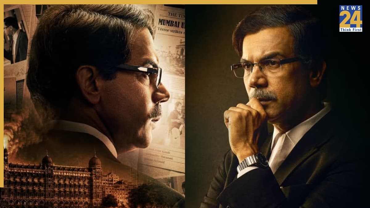 Prahaar से सामने आई RajKummar Rao की झलक, कब थिएटर में दस्तक देगी फिल्म?