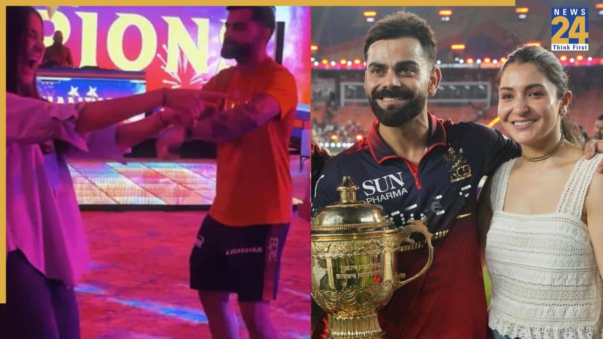 RCB की खिताबी जीत के बाद पार्टी के मूड में दिखे विराट-अनुष्का, डिस्को लाइट में डांस वीडियो वायरल