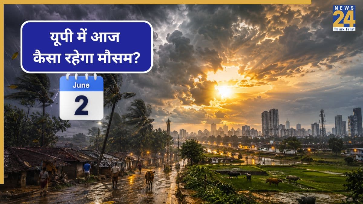 UP Weather Update: 2 जून को कैसा रहेगा यूपी में मौसम? मेरठ-नोएडा में बूंदें, तो इन जिलों में फिर शुरू होगी भीषण लू; जानें IMD का अपडेट