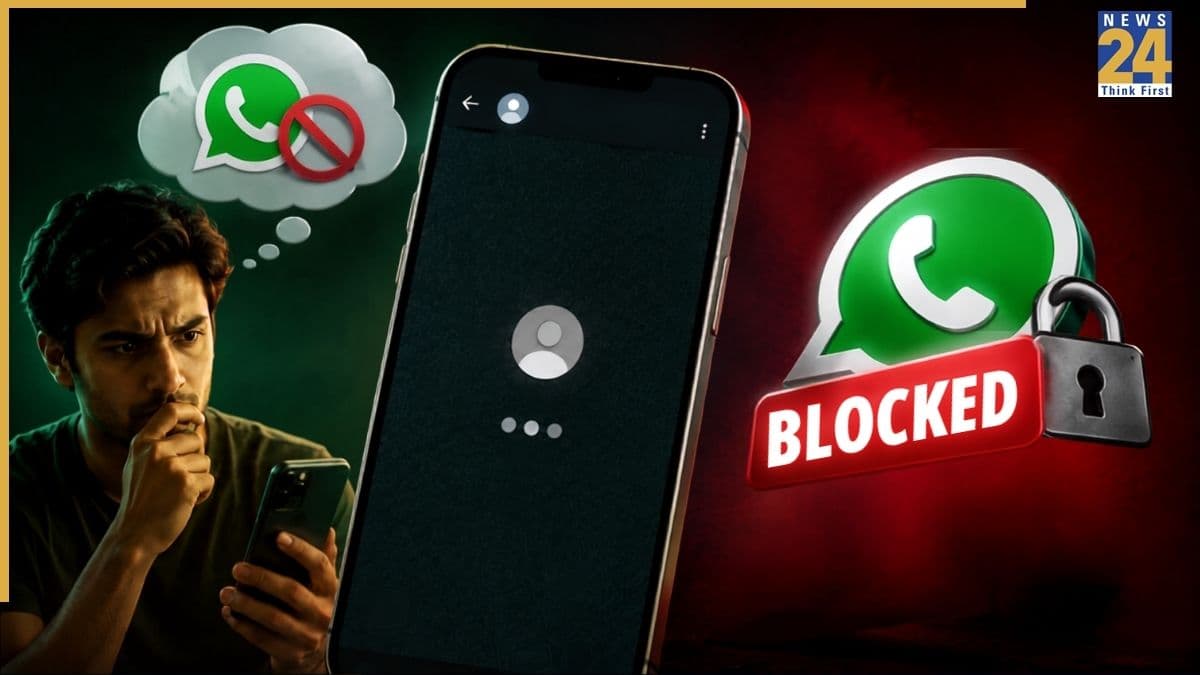 WhatsApp पर किसने किया ब्लॉक? बिना मैसेज या कॉल किए ऐसे पता लगाएं