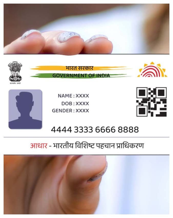 ईमेल ID अपडेट करना क्यों जरूरी?