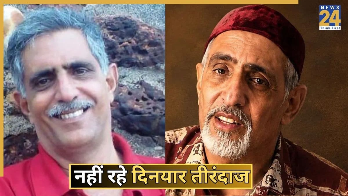 कौन थे दिनयार तीरंदाज? जिनका 69 की उम्र में हुआ निधन; सलमान खान संग कर चुके थे काम