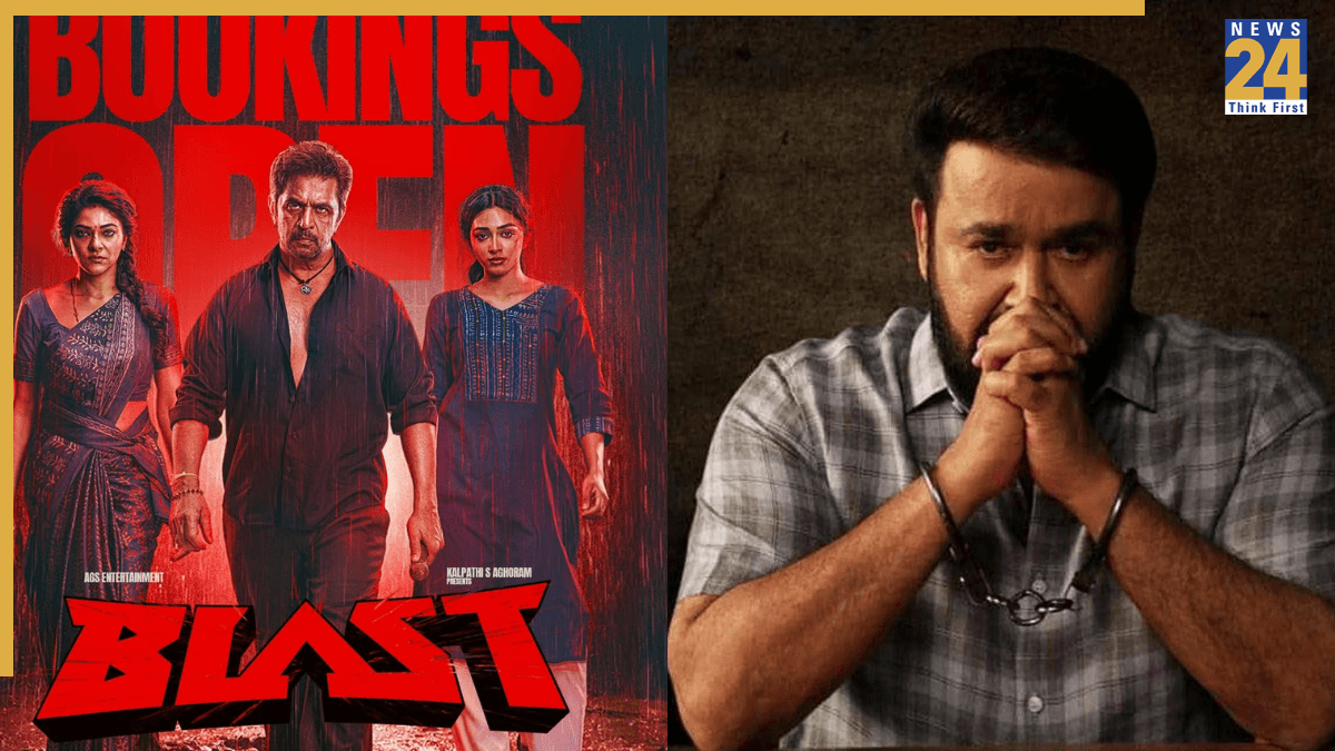 Drishyam 3 vs Blast Box Office Collection: अर्जुन सरजा की ‘Blast’ के आगे फीकी पड़ी 'दृश्यम 3', जानें दोनों फिल्मों का कुल कलेक्शन