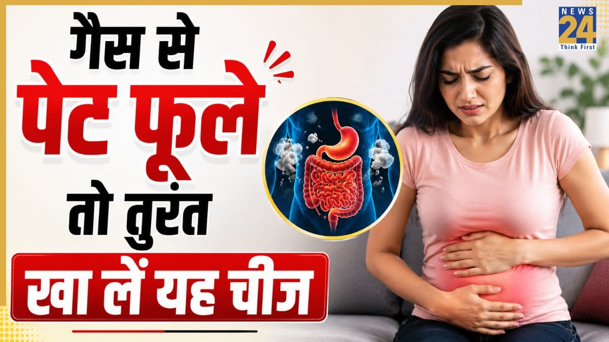 अगर कभी भी पेट फूल जाता है तो तुरंत फांक लें ये 3 मसाले, दिक्कत हो जाएगी दूर