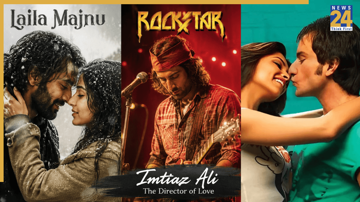 रोमांस, इमोशन और जिंदगी के सबक से भरी हैं इम्तियाज अली की ये 5 फिल्में, एक बार जरूर देखें