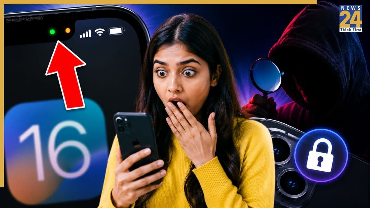 iPhone में दिखने वाले Green और Orange Dot का क्या है मतलब? कई यूजर्स को भी नहीं है जानकारी