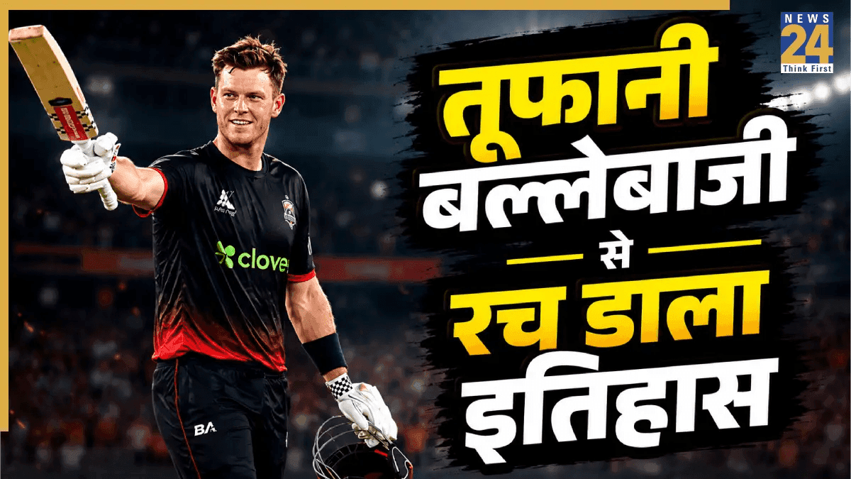 13 छक्के, 11 चौके…227.94 का स्ट्राइक रेट, वैभव सूर्यवंशी वाले अंदाज में इस ऑस्ट्रेलियाई बल्लेबाज ने रचा इतिहास