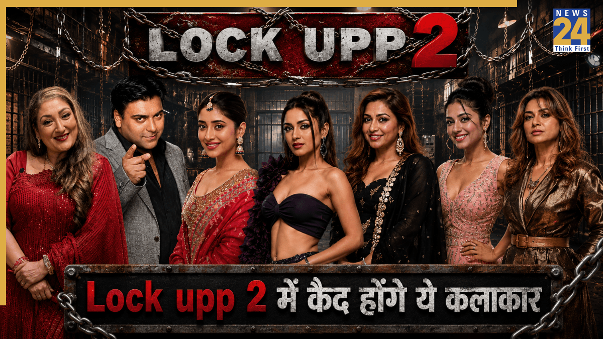Lock Upp Season 2: फराह खान और रितेश देशमुख के शो में दिखेंगे शिवांगी जोशी, राम कपूर समेत कई बड़े सितारे, देखें लिस्ट