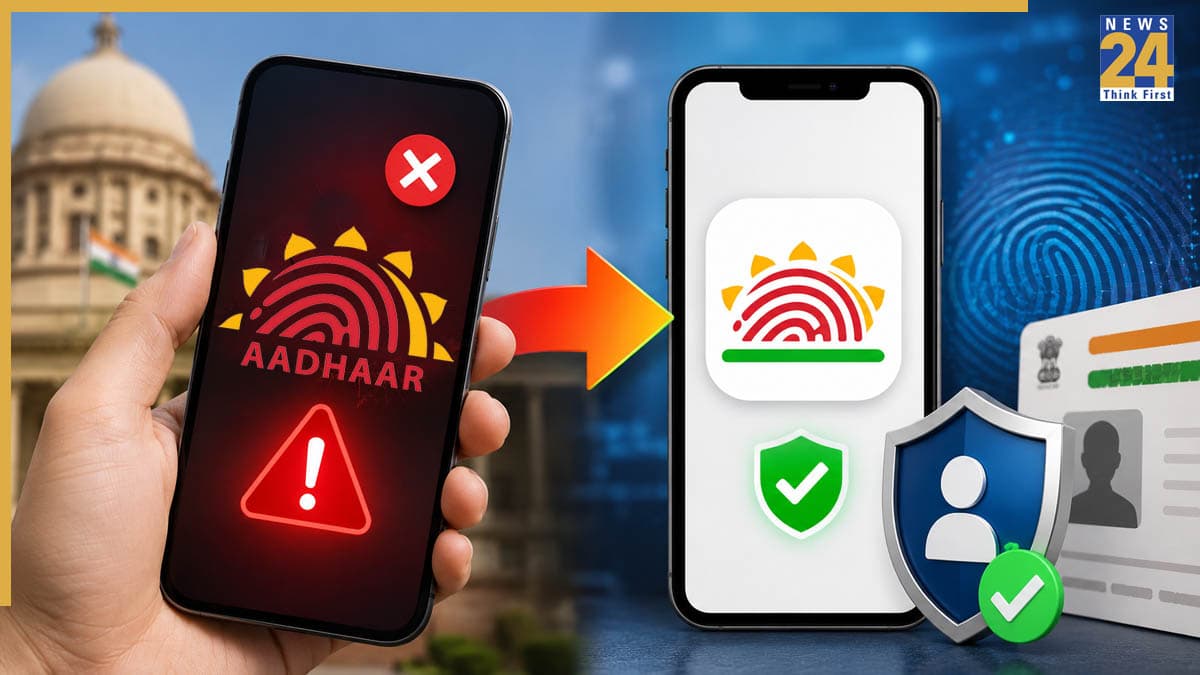 बंद हो रहा mAadhaar ऐप! सरकार ने जारी की वॉर्निंग, तुरंत जान लें नए Aadhaar ऐप पर शिफ्ट होने का तरीका