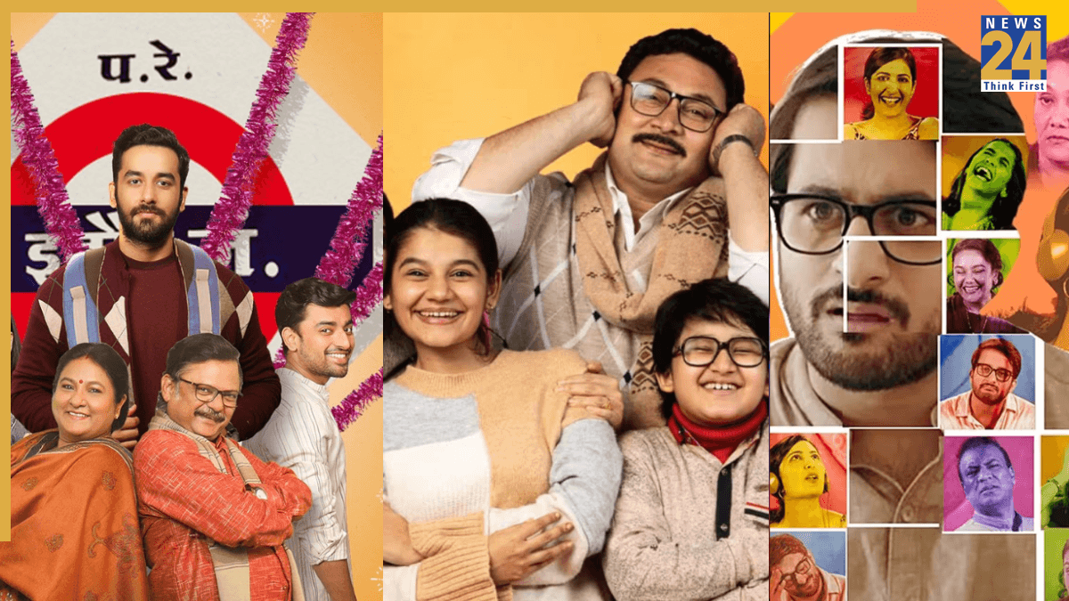 मिडिल क्लास जिंदगी का आईना हैं OTT पर मौजूद ये 5 सीरीज, हर किरदार छू जाएगा दिल