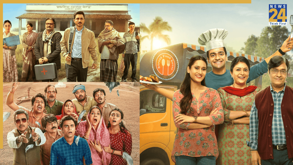 फैमिली ड्रामा के शौकीनों के लिए OTT पर मौजूद हैं ये 5 शानदार सीरीज, हर एपिसोड की  कहानी छू जाएगी दिल