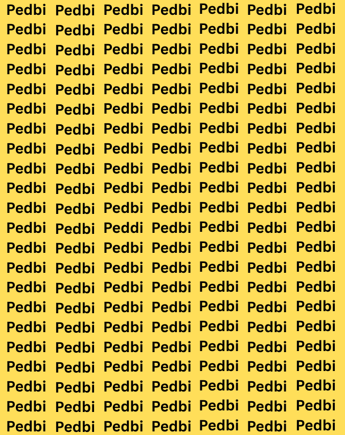 ऑप्टिकल इल्यूजन