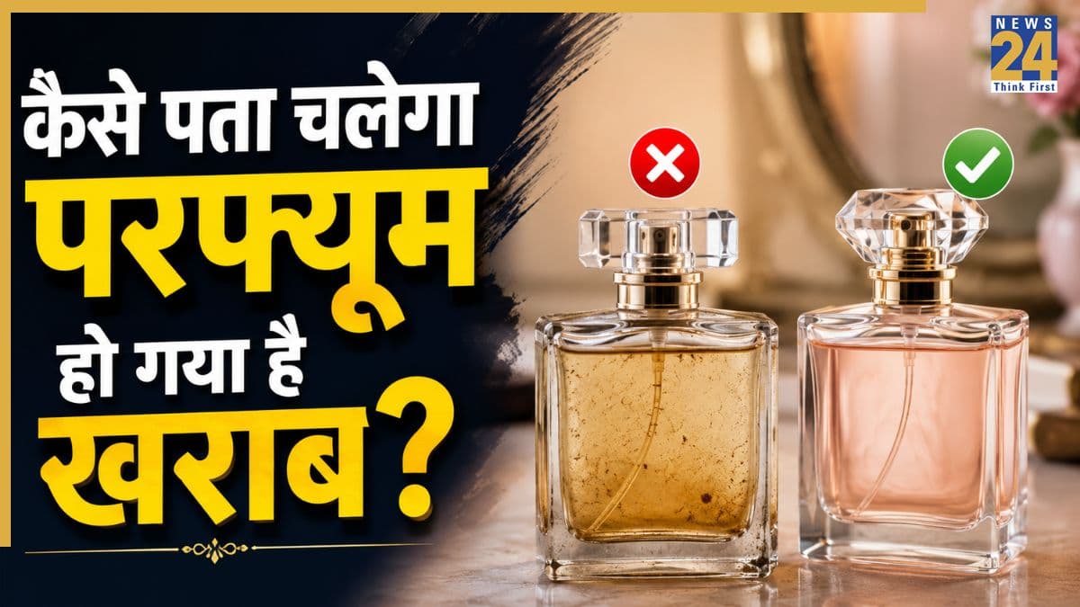 perfume expiry