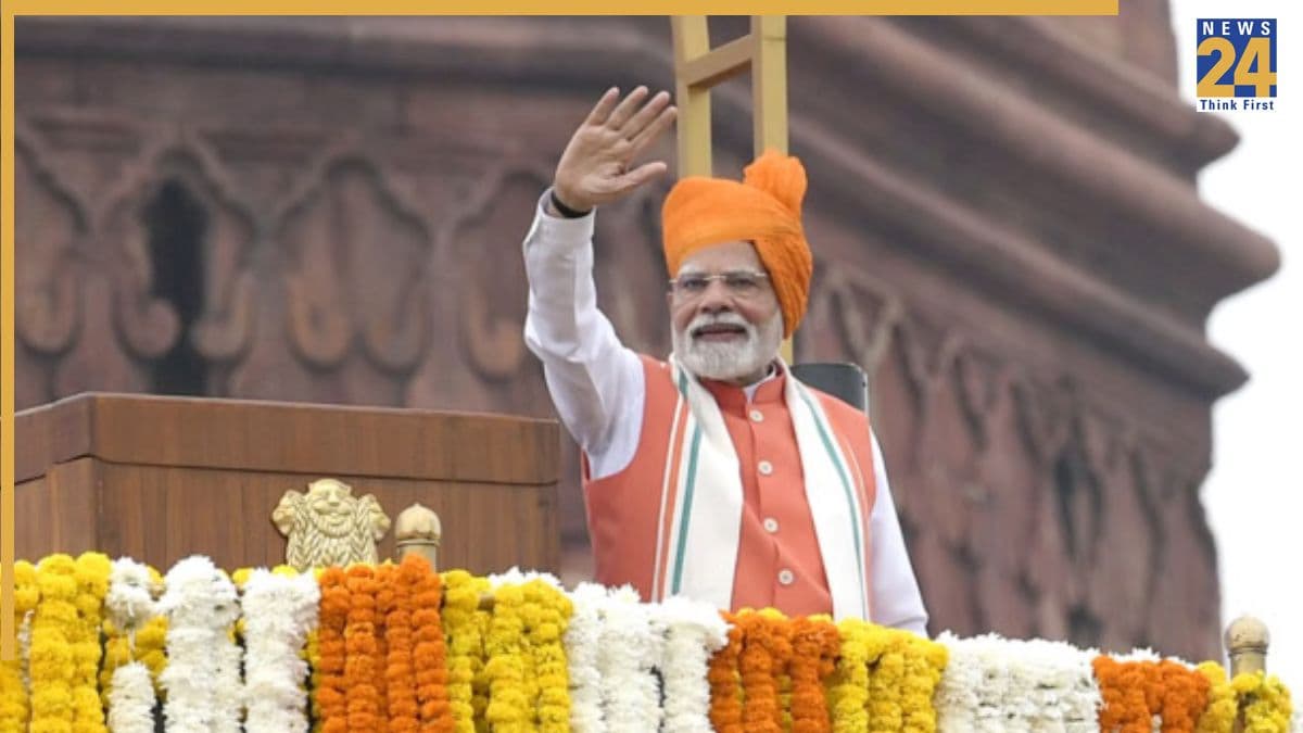 PM Kisan 23rd Instalment Today: पीएम किसान योजना की 23वीं किस्त आज 4 बजे होगी जारी, पीएम मोदी बंगाल से ट्रांसफर करेंगे पैसा