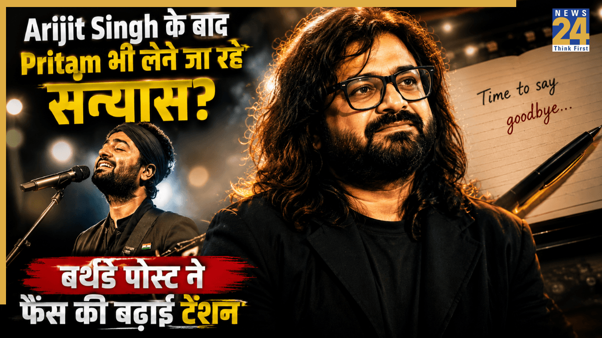 pritam (1)