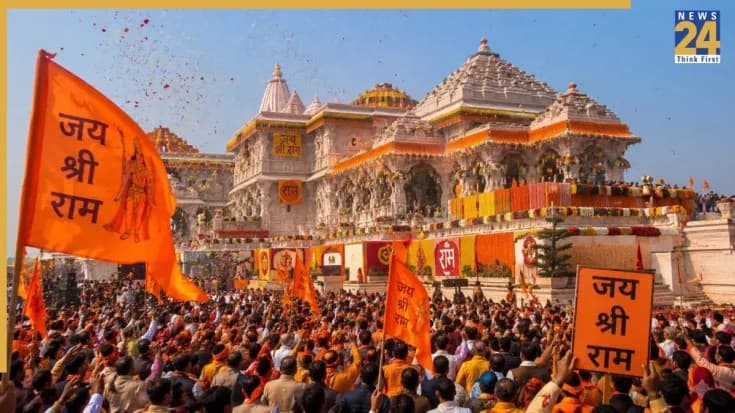 ram mandir Ayodhya