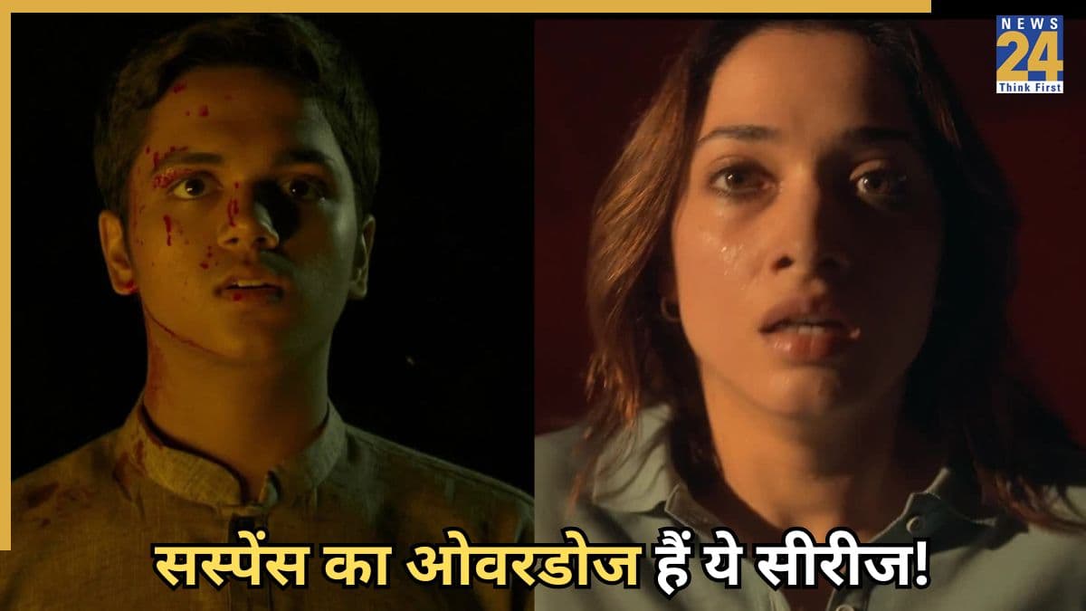 'दृश्यम' से भी ज्यादा खतरनाक निकलीं ये 5 थ्रिलर सीरीज, हर कहानी देख घूम जाएगा दिमाग!
