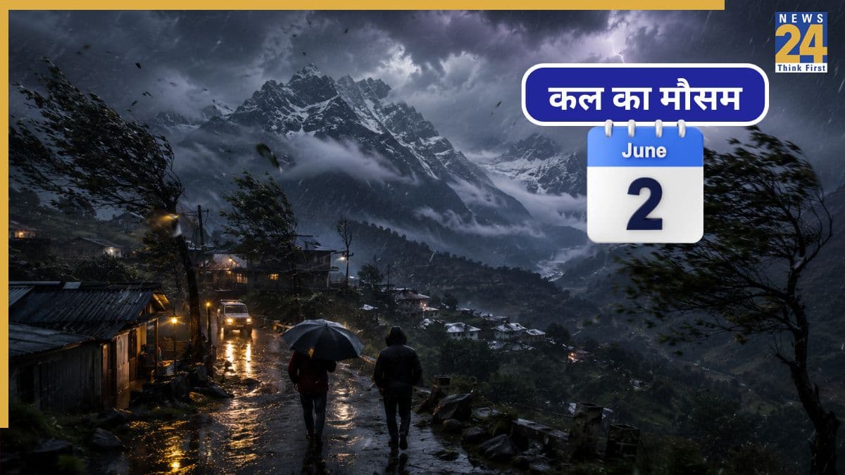 Kal Ka Mausam June 2: डरा रहा है पहाड़ों का मौसम! आधे भारत में भारी बारिश और आंधी का अलर्ट, IMD ने जारी की चेतावनी