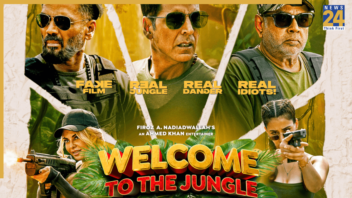 Welcome To The Jungle Review: हंसी, मस्ती और नॉस्टैल्जिया से भरपूर फैमिली एंटरटेनर