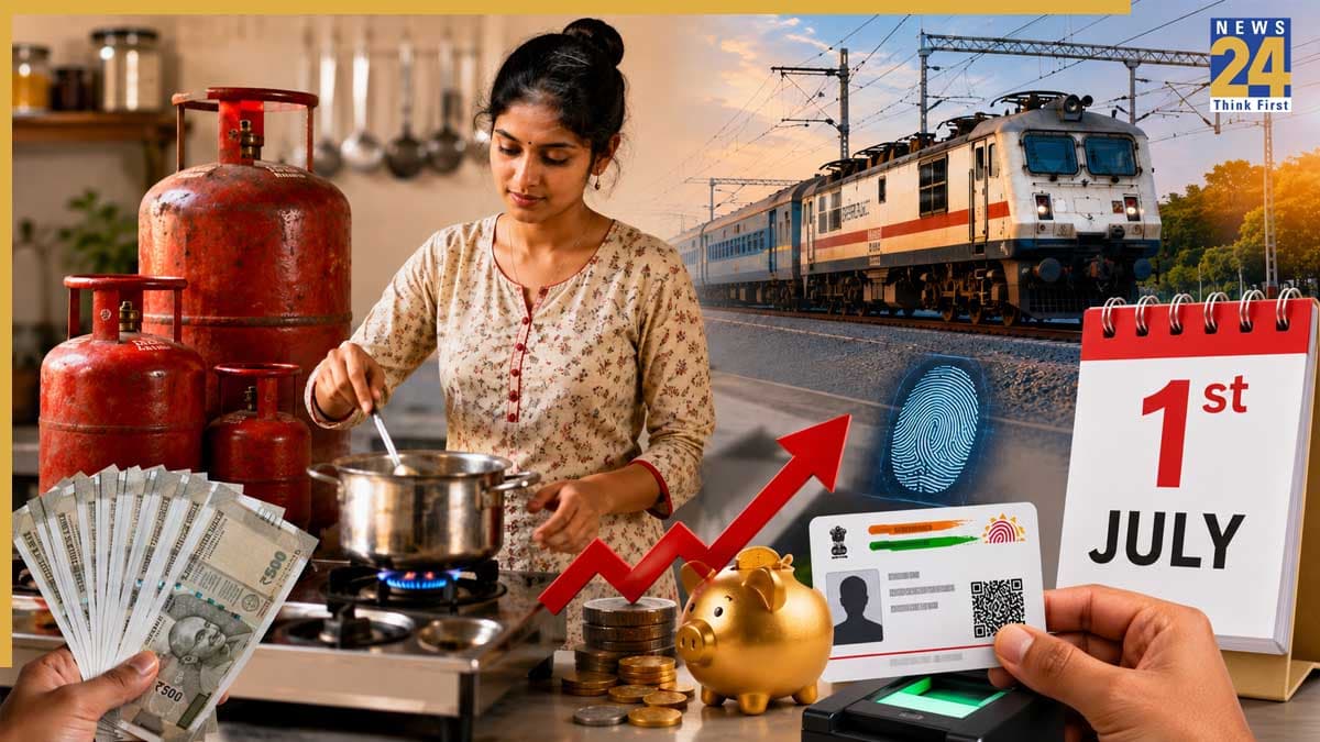 1 July Rules Changed: आज सुबह से बदल गए रसोई गैस, रेलवे और आधार समेत ये बड़े नियम, जानें क्‍या सस्‍ता हुआ, क्‍या हुआ महंगा