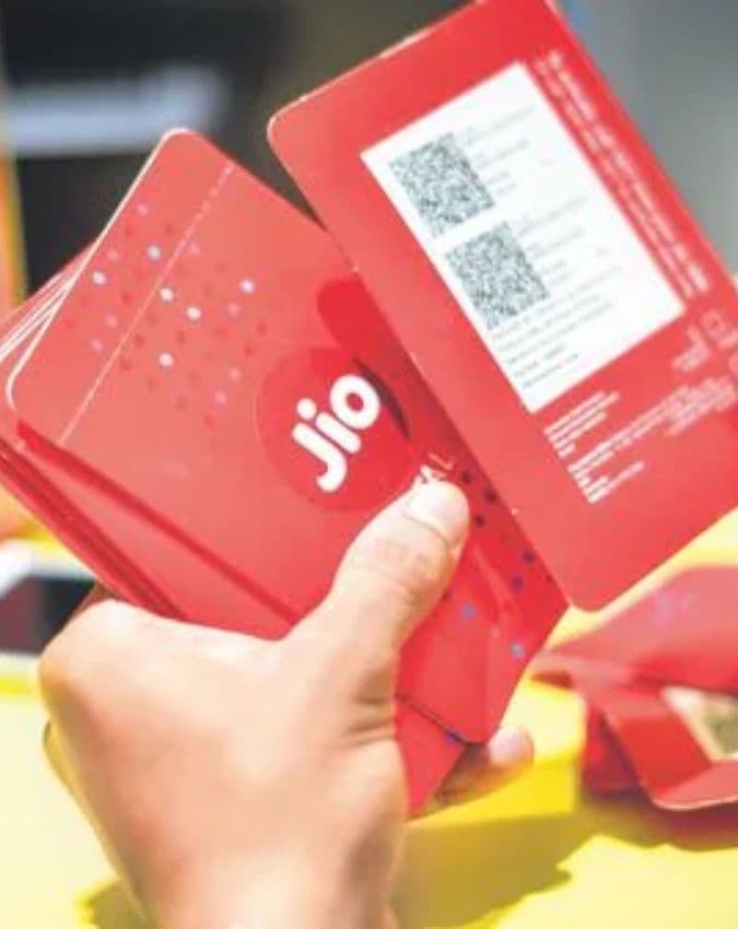 यूजर्स को मिलते हैं ये एक्स्ट्रा फायदे