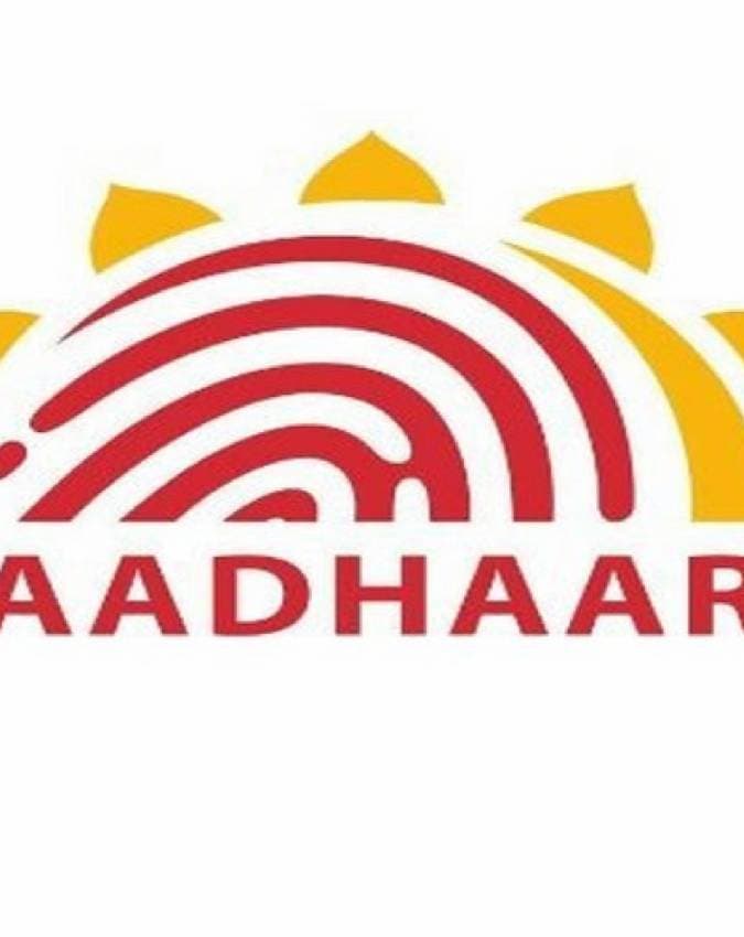 आधार कार्ड कैसे अपडेट करें?