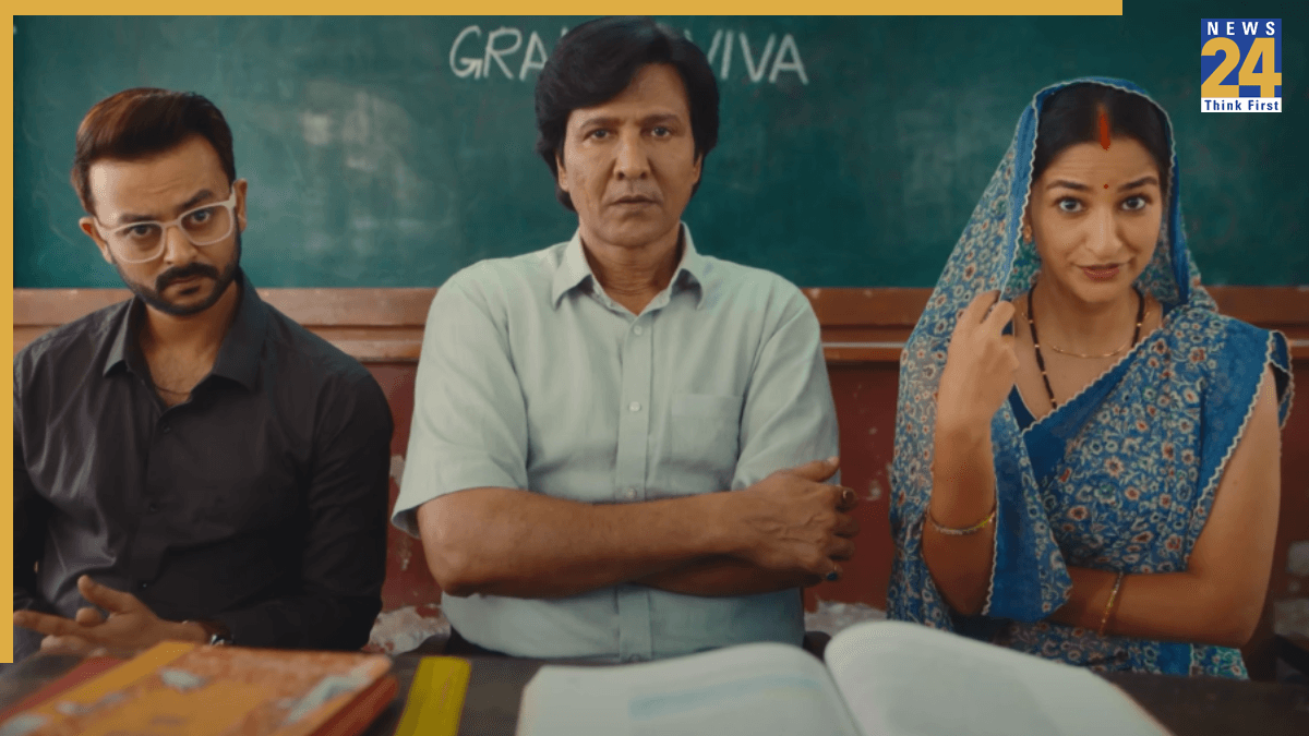 कैम्ब्रिज का सपना और सरकारी स्कूल की जंग, KK Menon की नई सीरीज Adarsh Baal Vidyalaya का ट्रेलर हुआ रिलीज
