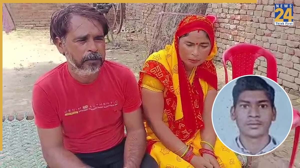 प्यार के चक्कर में पाकिस्तान पहुंचा अलीगढ़ का बादल, लाहौर की कोट लखपत जेल में बंद