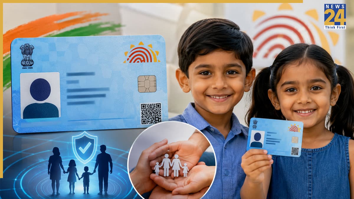 Blue Aadhaar Card: आधार कार्ड को लेकर बड़ा फैसला, 30 सितंबर तक फ्री मिलेगी बच्चों की ID से जुड़ी ये सर्विस