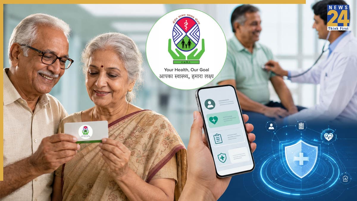 CGHS Card New Rules: रिटायरमेंट के तुरंत बाद मिलेगी हेल्थ सुविधा, जानें क्या है नया डिजिटल सिस्टम