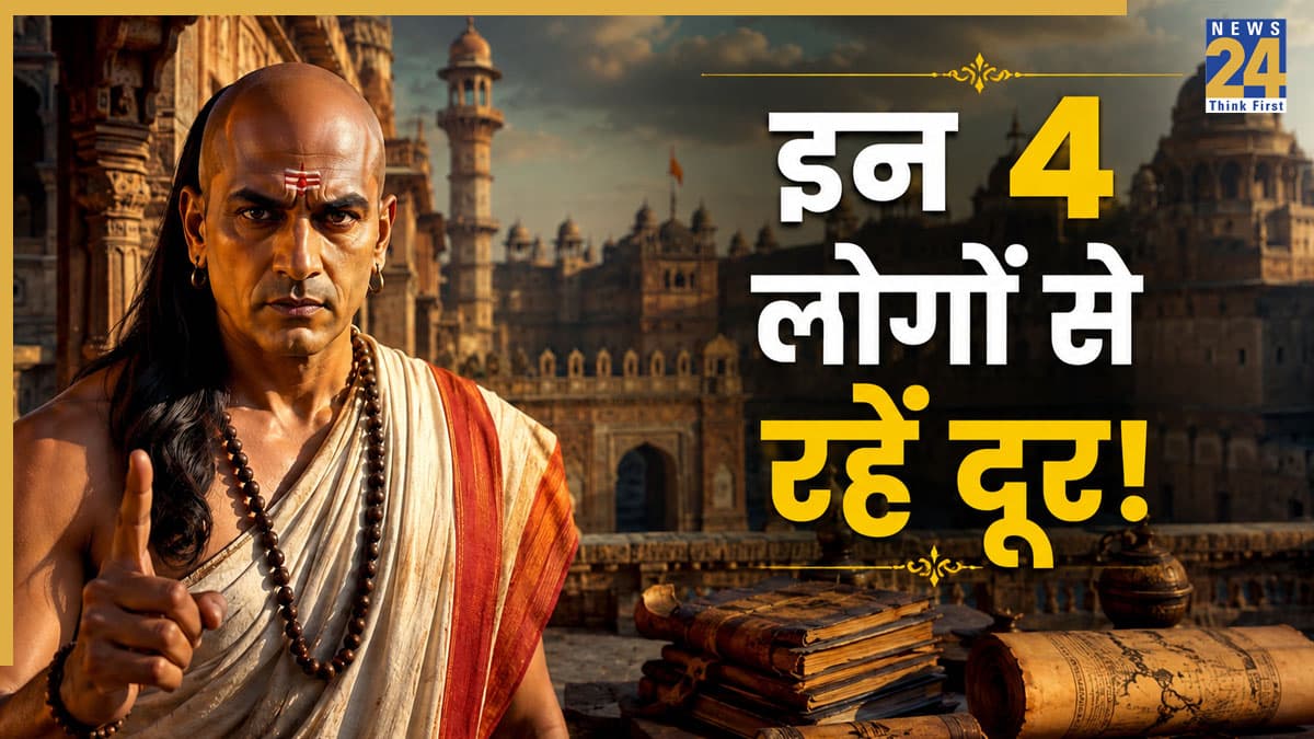 Chanakya-Niti