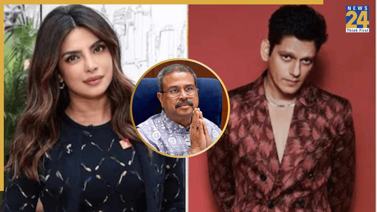 'दुआओं में याद रखना…', विजय वर्मा से प्रियंका चोपड़ा तक, धर्मेंद्र प्रधान के इस्तीफे पर सितारों ने क्या कहा?