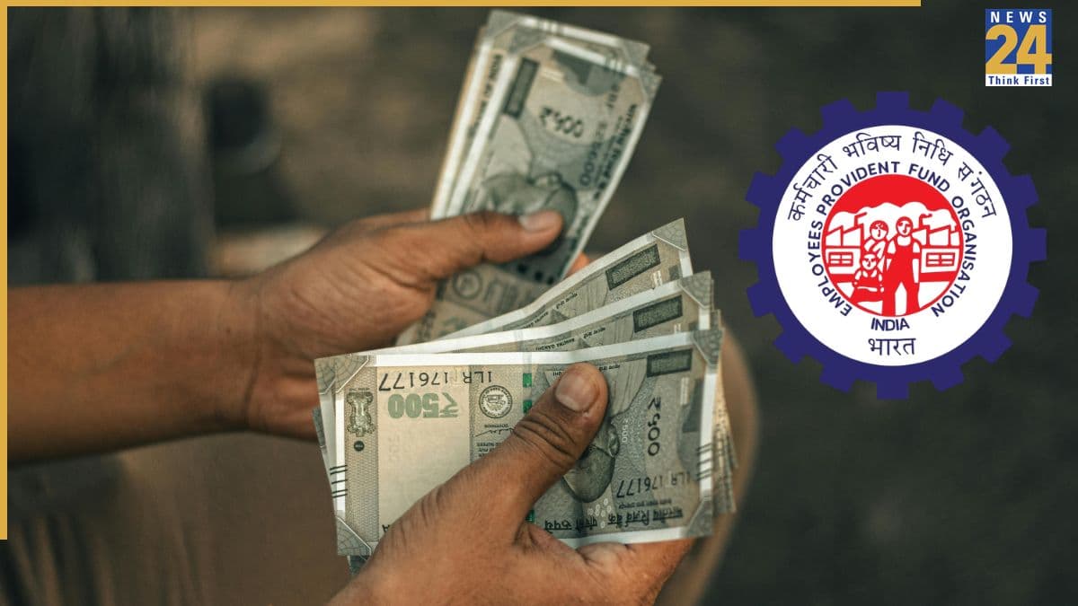 PF Withdrawal New Rules: PF खाताधारकों के लिए नए नियम, पेंशन को लेकर भी बड़े बदलाव, प्रोविडेंट फंड कटता है तो पढ़ें
