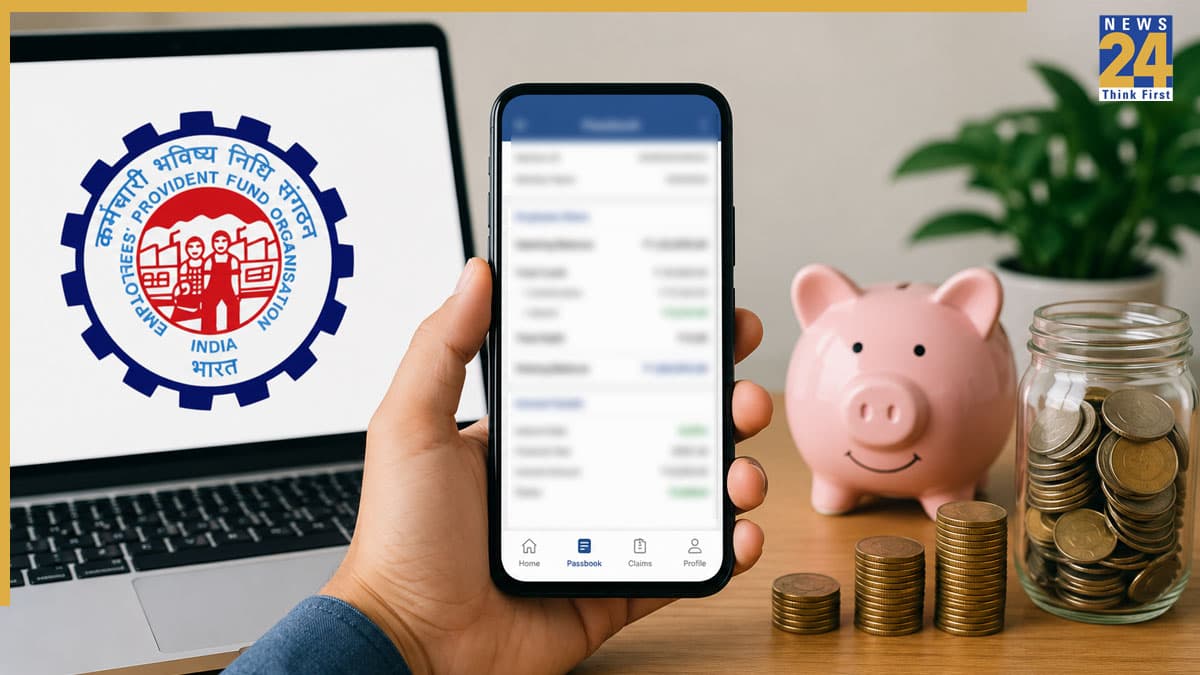 EPFO Online Service Portal Close: ईपीएफओ यूजर्स के लिए बड़ी खबर, आज भी बंद हैं ऑनलाइन सर्विसेज; जानें अब कब शुरू होगा पोर्टल