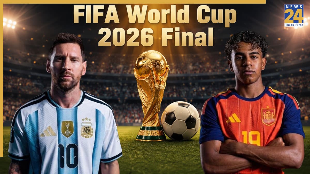 FIFA Final 2026: मुंबई में सुबह 4 बजे तक खुलेंगे होटल-रेस्टोरेंट, महाराष्ट्र सरकार का बड़ा फैसला