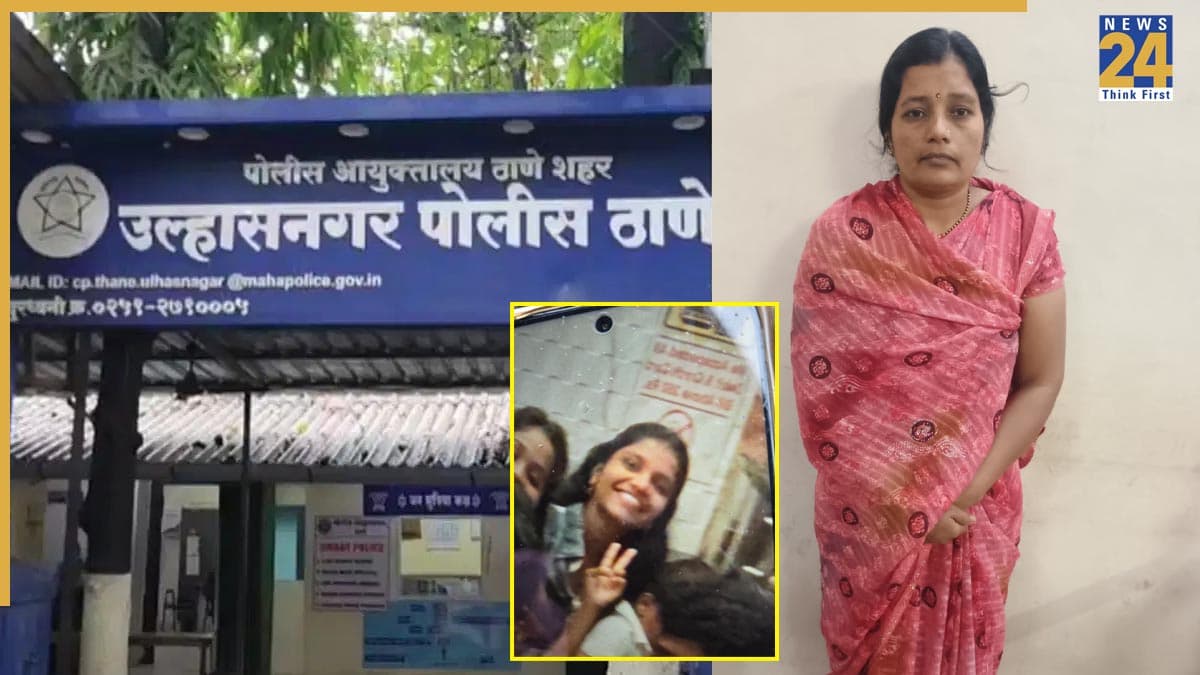 महाराष्ट्र में ऑनर किलिंग का मामला! मां ने की अपनी ही बेटी की हत्या; दूसरी जाति के युवक से था प्रेम संबंध
