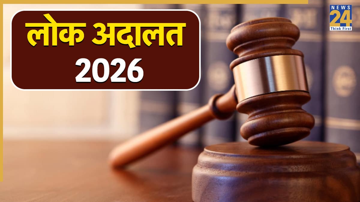 दिल्ली में कब लगेगी लोक अदालत? जुलाई में इस दिन होगा ट्रैफिल चालान का निपटारा, तुरंत कराएं रजिस्ट्रेशन