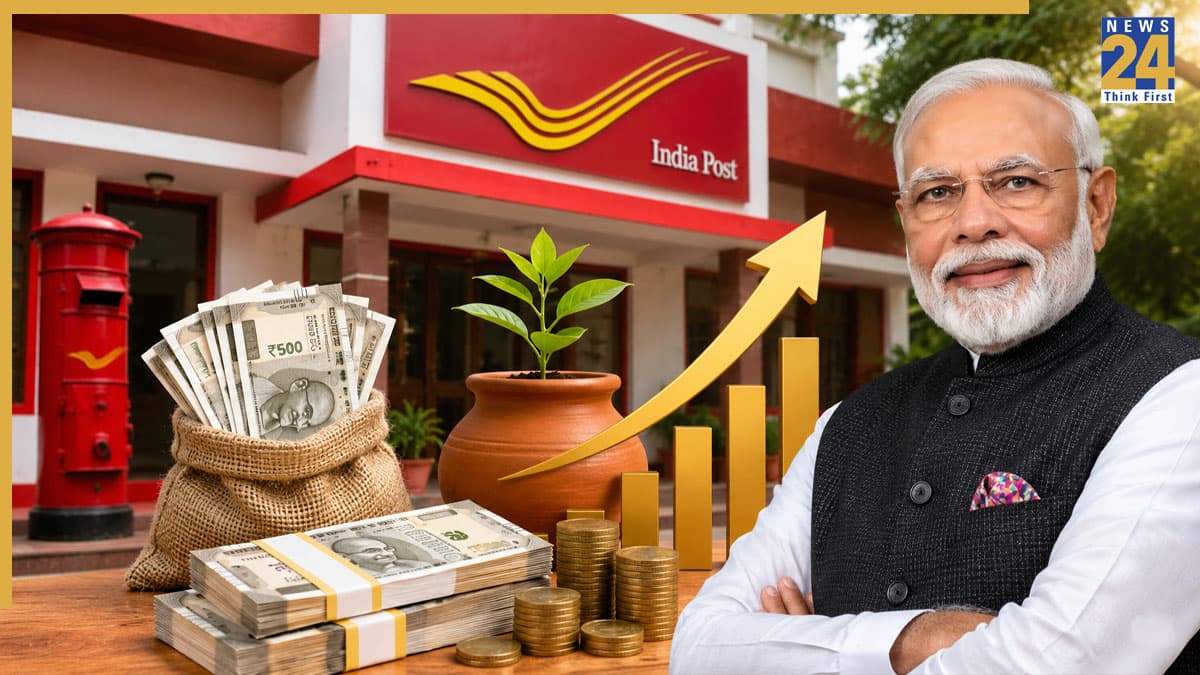 पोस्ट ऑफिस की इस स्कीम में पीएम मोदी भी लगाते हैं पैसा, सिर्फ ब्याज से ही हो जाती है लाखों की कमाई!