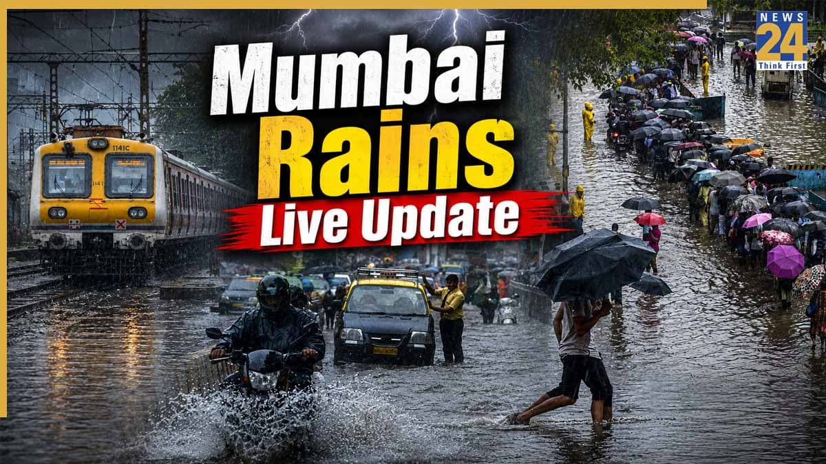 Mumbai Rains Update [Highlight]: विधानसभा में बोले सीएम फडणवीस, तैयारियों में कमी नहीं, सरकार पूरी तरह अलर्ट