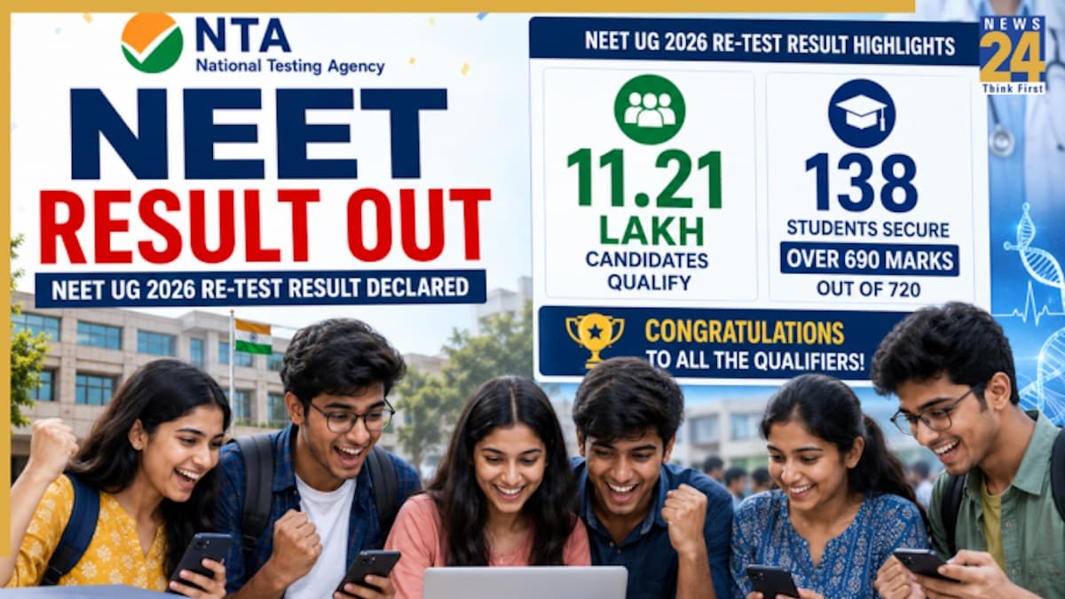 NTA NEET Result Toppers List: नीट यूजी में पंजाब के आर्यन गुप्ता बने ऑल इंडिया टॉपर, देखें किस राज्य से कौन टॉप पर